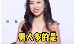 娱乐圈吃瓜爆料倪妮是谁,倪妮成焦点，揭秘吃瓜背后的真相