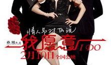 我愿意完整版在线观看,深度解析我愿意完整版在线观看之旅