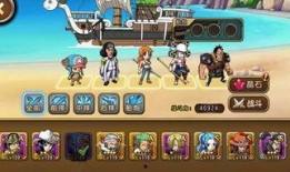 娜美游戏爆料视频下载网,揭秘游戏界最新动态