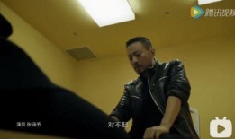 明星爆料还钱事件视频,揭秘娱乐圈借贷真相