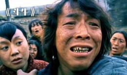 黄渤电影 在线观看,在线观看，笑中带泪的精彩瞬间