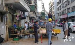 江南新村爆料视频播放,揭秘社区生活点滴