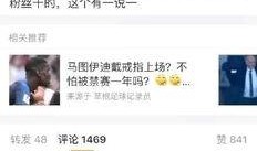 薛之谦最新消息闺蜜爆料