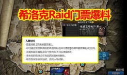 黑料爆料站最新主页源头