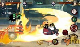 须佐鼬最新爆料是哪一集,揭秘哪一集成为关键转折点