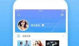 日常视频爆料软件下载免费,免费下载，轻松获取独家资讯！