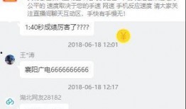 小王抖音爆料视频下载软件,小王爆料视频下载神器，轻松获取热门内容！