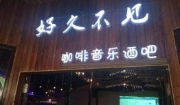 义乌佛堂爆料渣男视频,道德沦丧，引发网友热议