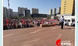 衡南大同爆料新闻,揭秘当地民生热点事件真相