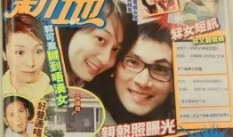 夫妻爆料出轨视频大全,揭秘婚姻背叛的残酷真相