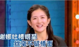 爆料明星现场视频大全下载,明星现场视频大全下载独家揭秘