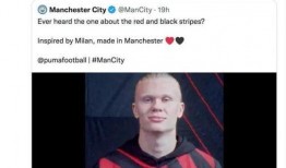 曼城球衣爆料视频最新版,最新爆料视频曝光全新设计