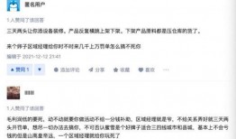 蜜雪冰城最新爆料新闻,揭秘品牌新动向与市场策略调整