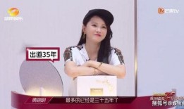 饼干姐姐爆料娱乐圈,娱乐圈幕后真相大曝光