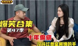 老太太吉林爆料视频大全,揭秘生活百态