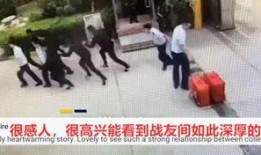 美国消防员爆料视频播放,视频曝光令人触目惊心