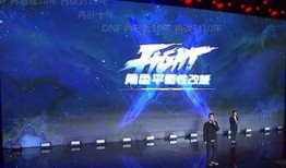 夜凯直播爆料视频大全集,揭秘视频大全集精彩瞬间