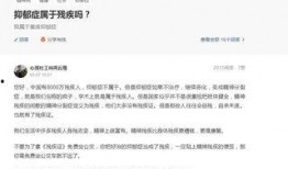 医生爆料病毒视频大全最新,病毒视频大全最新动态解析