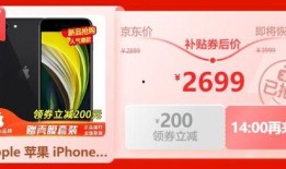 金典牛奶爆料视频大全