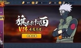 旧版鸡翅佐助爆料视频,爆料视频中的关键信息梳理