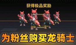 香肠派对s6赛季最新枪械爆料,全新爆料，性能解析