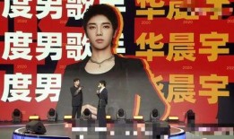 台湾娱记爆料阿信视频,台湾娱记独家爆料引发热议