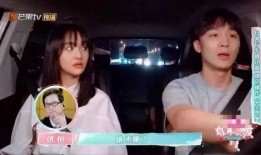 恐丑娱乐吃瓜人,揭秘吃瓜人生的幕后真相