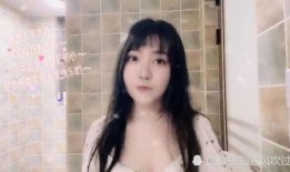 主播一条小团团被爆料的视频,揭秘网络主播背后的真相