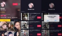 小王抖音爆料视频下载软件,小王爆料视频下载神器，轻松获取热门内容！