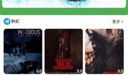 吃瓜视频免费2023,揭秘热门事件幕后真相