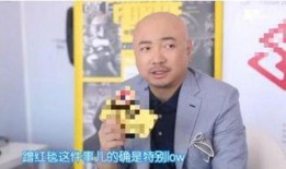 爆料徐峥出境了吗视频,揭秘视频背后的真相