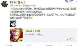 王者爆料博主美颜视频下载,轻松获取独家内容！