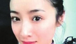 赵姓女演员被爆料了视频
