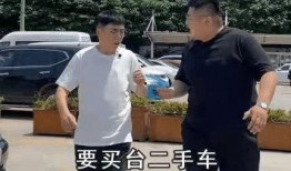 猴哥网红被爆料视频