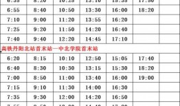 谭竹最新爆料人员名单,揭秘神秘人员名单背后的惊人真相！”