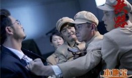 狭路 电视剧在线观看,揭秘错综复杂的情感纠葛与命运抉择