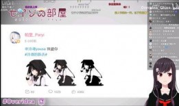 张京华冰糖爆料视频大全,揭秘娱乐圈幕后真相