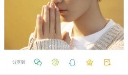 娱乐圈爆料人博主叫什么,揭秘明星幕后故事