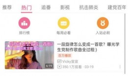 深圳网民莫小姐爆料视频,深圳网民莫小姐爆料视频引发热议