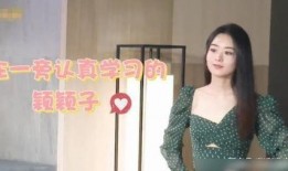 网传爆料赵丽颖视频是真的吗,网传爆料真相大白