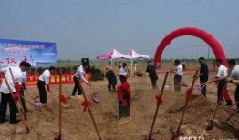 砀山事件爆料最新消息今天,真相逐步浮出水面，官方回应引关注