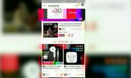 鑫永生阿姨爆料视频,事件背后惊人真相