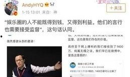 卓伟最新爆料黄毅清,黄毅清事件最新进展揭秘