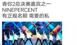 爆料娱乐博主是谁,爆料娱乐博主的真实身份大起底！