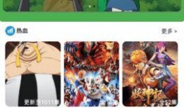 吃瓜视频免费2023,揭秘热门事件幕后真相