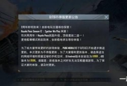 G沙河仇恨最新版本爆料,最新版本爆料揭示惊心动魄的剧情转折