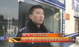 惠南中学爆料案件真相视频,揭秘背后惊人内幕