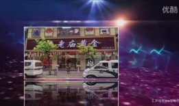 爆料老庙黄金事件视频完整版,视频完整版揭露惊人内幕