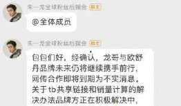 微博小赵爆料最新消息,揭秘娱乐圈惊天大事件！