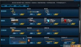 逆战最新版本爆料9月份,全新内容爆料，热血战场再升级！